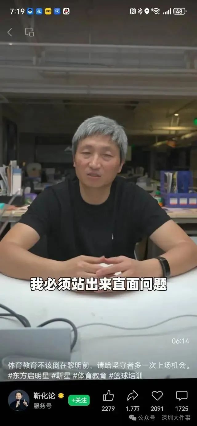 DƬ